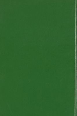 مستمسك العروة الوثقى vol.2 — غلاف