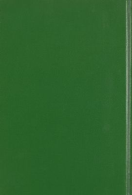 مستمسك العروة الوثقى vol.4 — غلاف