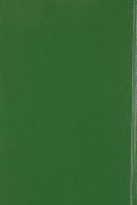 مستمسك العروة الوثقى vol.10 — غلاف