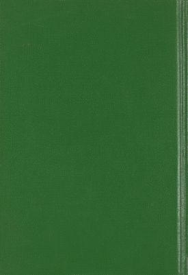 مستمسك العروة الوثقى vol.11 — غلاف
