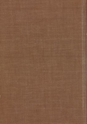 مصر في عصر الإخشيديين — غلاف