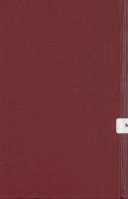 صدى الحرب : Vol. 1 — غلاف