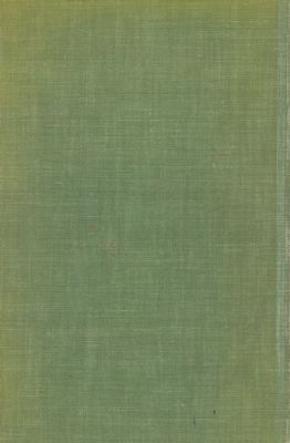 عشائر العراق /‎‎ v.1 — غلاف