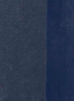 الاعلام : al-juz2 — غلاف