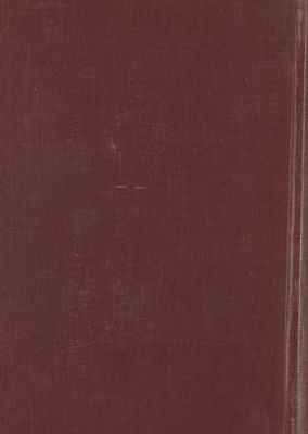 تاريخ العلماء والرواة للعلم بالاندلس vol.1 — غلاف