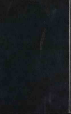 اخبار القضاة vol.3 — غلاف