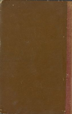 مجموع الاوامر العالية الصادرة في سنة 1882. — غلاف
