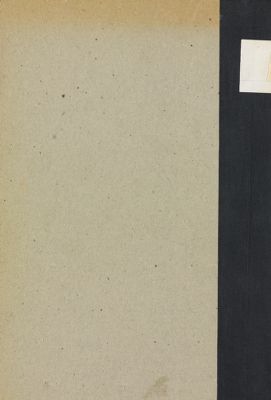 فيضانات بغداد في التاريخ : vol.1 — غلاف