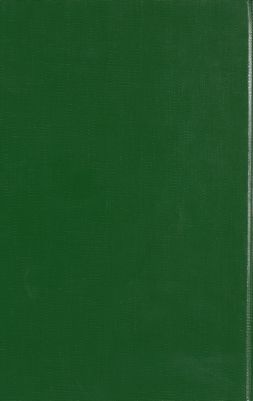 كتاب تاريخ سورية v.3, pt.2 — غلاف