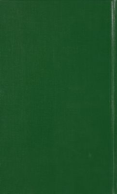 كتاب تاريخ سورية v.5 — غلاف