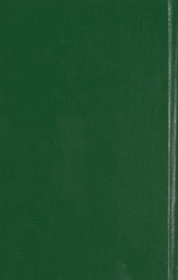 كتاب تاريخ سورية v.6, pt.2 — غلاف
