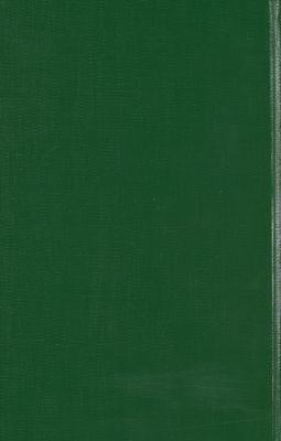 كتاب تاريخ سورية v.8 — غلاف
