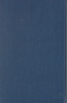 كتاب عن المعرض الزراعي الصناعي الخامس عشر من 15 فبراير سنة 1936 الى 15 ابريل سنة 1936. — غلاف