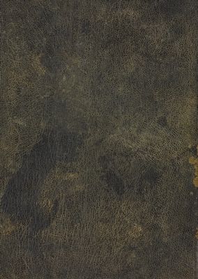 كتاب الابركسيس اي اعمال الرسل القديسين، ورسايل مار بولس الرسول ويعقوب وبطرس ويوحنا، ويهوذا ، وابوكالبسيس.‎ — غلاف