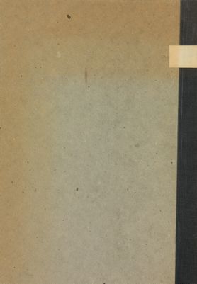 فن الجراحة. — غلاف