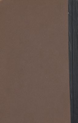 العلم والعمران. — غلاف