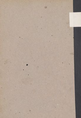 اضواء وآراء. vol.2 — غلاف