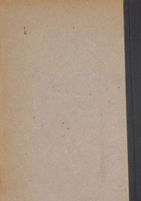 اضواء وآراء. vol.1 — غلاف