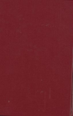 موجز الميكانيك لطلاب كليتي العلوم والهندسة. jild 2 — غلاف