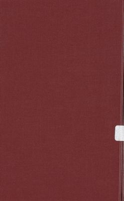 صدى الحرب : Vol. 2 — غلاف