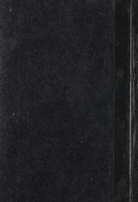 كتاب السيف اليماني المسلول في عنق من طعن في اصحاب الرسول، او، سم ساعة في كبد من فارق الجماعة، او، الرماح والاسنة في فؤاد من لمز اهل السنة — غلاف