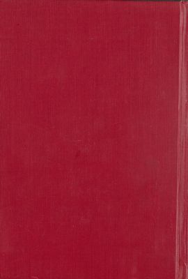 تاريخ علماء المستنصرية. vol.1 — غلاف