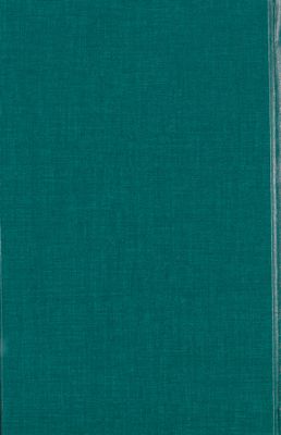 كتاب قرعة الانبياء : — غلاف