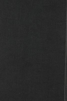 التفسير لكتاب الله المنير juz 7 — غلاف