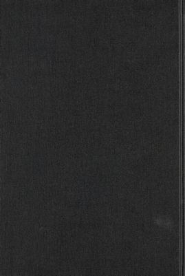 التفسير لكتاب الله المنير juz 6 — غلاف