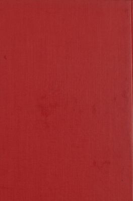بدائع الكلام في تفسير آيات الاحكام / — غلاف