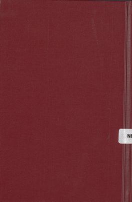 صدى الحرب : Vol. 3 — غلاف