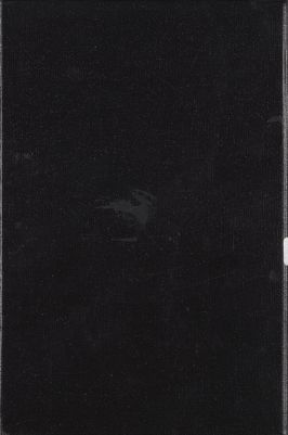 الشعر في الاداب السامية. kitab 1, juz 1 — غلاف