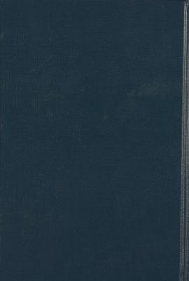 هاذا هو الجزء الاول[الثالث] من كتاب الصلاه : Juz 2 — غلاف