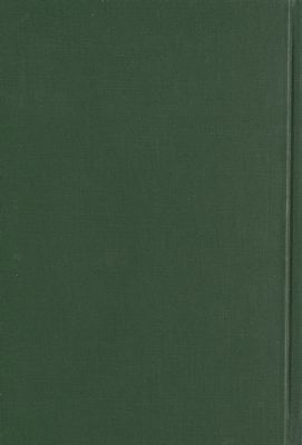 مجمع الافكار ومطرح الانظار : Juz 3 — غلاف