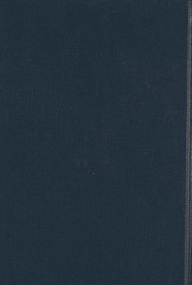 هاذا هو الجزء الاول[الثالث] من كتاب الصلاه : Juz3 — غلاف