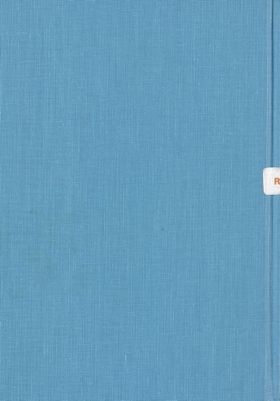 كتاب مقتل الامام امير المؤمنين علي بن ابي طالب / — غلاف