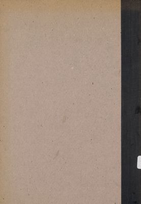 سيرة الامام العاشر علي الهادي — غلاف