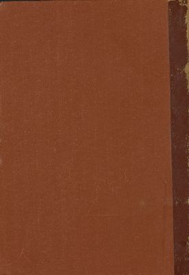 الاستبصار فيما اختلف من الاخبار / vol.2 — غلاف