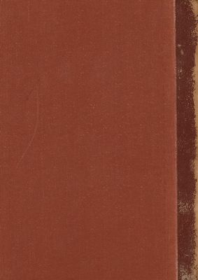 الاستبصار فيما اختلف من الاخبار / vol.4 — غلاف