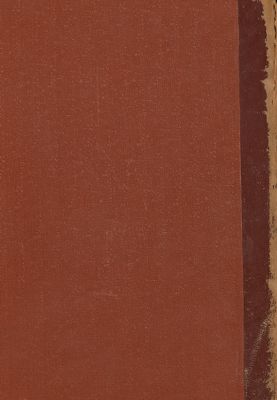 الاستبصار فيما اختلف من الاخبار / vol.1 — غلاف