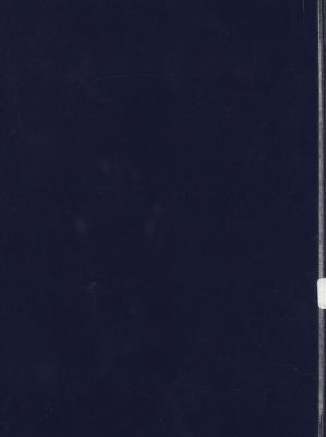 حل العقدة عن مقاصد العمدة — غلاف
