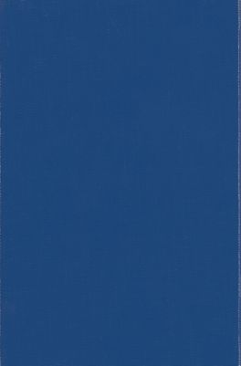 كتاب تجديد الدوارس وتحديد المدارس في احكام المياه والوضوء /‎‎ juz 3 — غلاف
