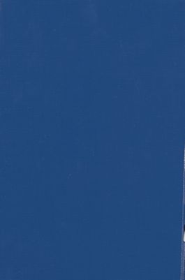 كتاب تجديد الدوارس وتحديد المدارس في احكام المياه والوضوء /‎‎ juz 8 — غلاف