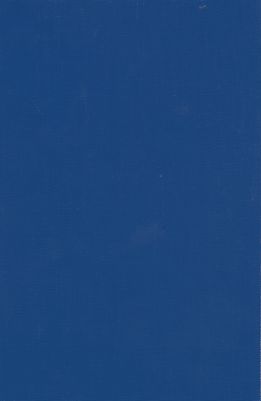 كتاب تجديد الدوارس وتحديد المدارس في احكام المياه والوضوء /‎‎ juz 2 — غلاف