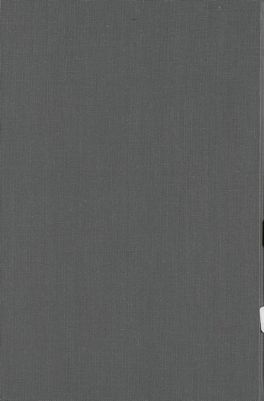 كتاب الطهارة / juz 1 — غلاف
