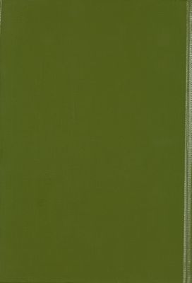الواعظ لكل واعظ ومتعظ vol.3 — غلاف