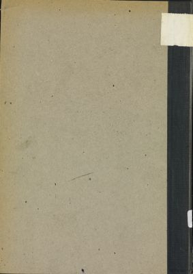 الجواهر الروحية / vol.3 — غلاف