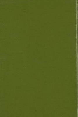 الواعظ لكل واعظ ومتعظ vol.2 — غلاف