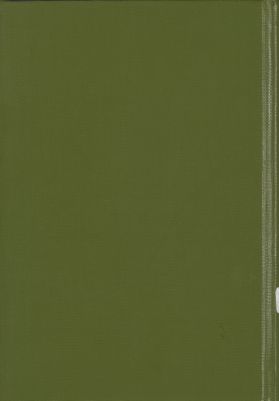 الواعظ لكل واعظ ومتعظ vol.4 — غلاف