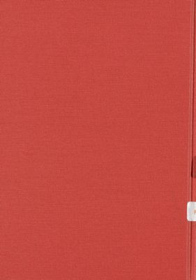 كتاب قضاء / — غلاف